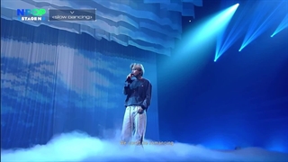 اجرای تهیونگ ( BTS) در NPOP ( آهنگ Slow Dancing) ♡♡