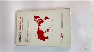 خرید تسمه تایم دانگیل پژو سمند پرشیا با ویژه ترین قیمت