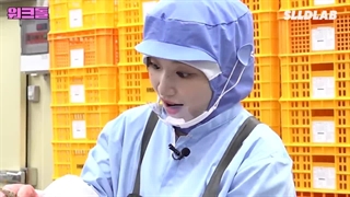 برنامه ورکدال Workdol قسمت 8 با زیرنویس فارسی