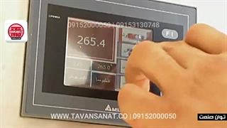 دستگاه پرکن ماست دهانه 125 توان صنعت | ۰۹۱۵۲۰۰۰۰۵۰