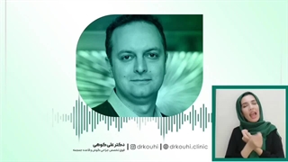 اسیب شنوایی در پرواز