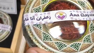 زعفران کادویی جعبه چوبی – ۴ گرم زعفران – کد ۱۳۰۲ – فروشگاه زعفران آنا قاین