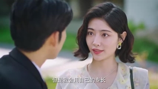 قسمت بیست و دوم سریال چینی عشق آماده ی خوردنه 2023