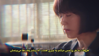 قسمت 9 سریال پشت لمس تو+ زیرنویس چسبیده فارسی‌✧ Behind Your Touch 2023 با بازی هان جی مین، لی مین کی و سوهو عضو گروه اکسو