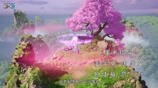 انیمه نه بهشت عمیق امپراطور جو (Jiu Tain Yuan Di Jue(The Success Of Empyrean Xuan Emperor فصل 2 قسمت 31 زیرنویس چسبیده