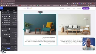 معرفی نرم افزار سی آر ام فروش و بازرگانی چیتاک با مثال کسب و کار واقعی
