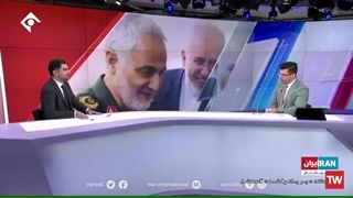 مستند برباد رفته۸:نمایش اهمیت تدابیر امام خامنه ای در حفظ منافع ایران