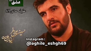مشکل آسید جواد ذاکر و افراطیون جناح راست