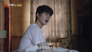 سریال چینی خواهش میکنم خانواده ام شو Please Be My Family 2023 قسمت 9 (درخواستی) با زیرنویس فارسی