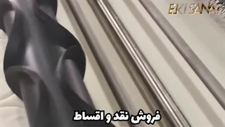 برش خمیر نان پیتا