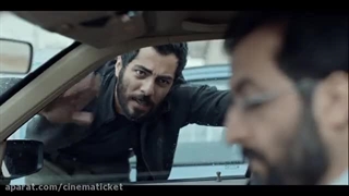 فیلم سینمایی مغز استخوان برای دانلود کامل ویدیو به لینک زیر مراجعه نمایید