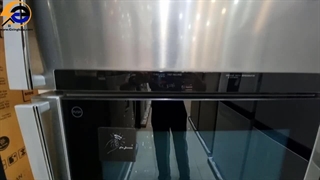 یخچال بالا فریزر دیپوینت مدل ونوس