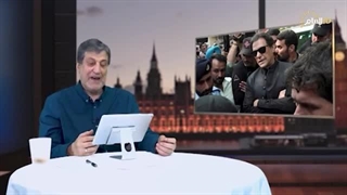 14020622: عمران خان در دام توطئه سیاسی آمریکا - نجاح محمد علی