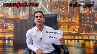 درآمد و پس انداز