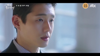 دانلود قسمت هفتم سریال کره ای مقدر شده با تو با زیر نویس چسبیده در کانال تلگرامی @wonderland_drama