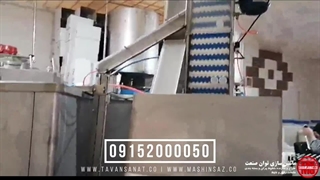 خط پرکن و بسته بندی گلاب توان صنعت | 09152000050