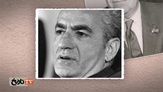 مستند رد روباه - قسمت سوم