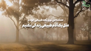 شماره 1 استعداد و هدف