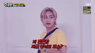 قسمت671 برنامه رانینگ من (Running Man) با حضور تهیونگ BTS با زیرنویس فارسی *درخواستی