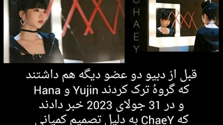 بیوگرافی گروه CRAXY / بیوگرافی کامل: گروه ،اعضا ،عضو سابق + معرفی بهترین آهنگ های کرکسی (کپشن مهم)