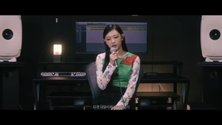 کاور آهنگ love lee از akmu توسط هه‌رین haerin عضو نیوجینز newjeans