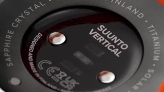 ساعت سونتو ورتیکال