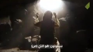 یک جرعه کلام حق