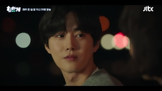 اسپویل قسمت 11 سریال پشت لمس تو