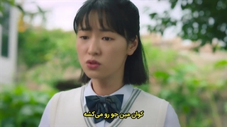 قسمت 7 سریال به سوی زمان تو+ زیرنویس چسبیده فارسی‌ ✧⁩ A Time Called You 2023