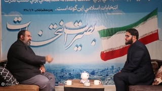 سیدمرتضی نوری جراحی پف زیر چشم