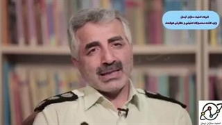 مستند دوربین مداربسته و سیستم های امنیتی