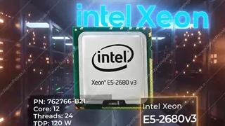 سی پی یو Intel Xeon E5-2680v3