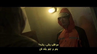 قسمت دوم سریال پلیس رودخانه ی هان با زیرنویس چسبیده