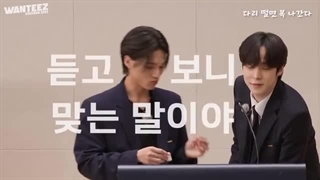 قسمت ۲۹ برنامه wanteez از ایتیز + زیرنویس فارسی