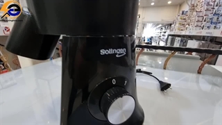 رنده برقی زولینگن مدل EF109