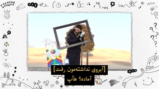 MJ LOG | ام جی لاگ قسمت نهم+با زیرنویس فارسی