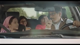 قسمت یازدهم سریال فوفو مسافری از کامادو(کامل)(رایگان)| سریال فوفو مسافری از کامادو قسمت 11