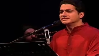 همایون شجریان - دو چشمش