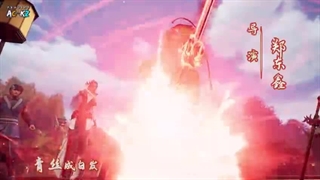 انیمه نگهبان آسمان againts the sky supreme قسمت 233 زیرنویس فارسی