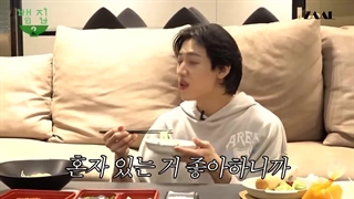 قسمت1 فصل 2 برنامه خانه بم بم Bams House با حضور هواسا از مامامو با زیرنویس فارسی