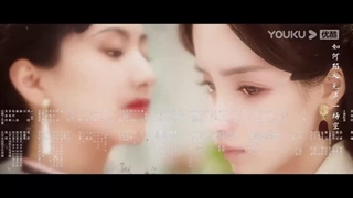 Ep14)دانلود سریال چینی عروس جاودان My Everlasting Bride 2023 - قسمت ۱۴ - زیرنویس فارسی چسبیده