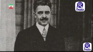 مستند «اقتصاد پهلوی» 2 - روایتی از فعالیت های اقتصادی پهلوی اول و دوم .