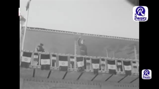 مستند «اقتصاد پهلوی» 6 - روایتی از فعالیت های اقتصادی پهلوی اول و دوم .