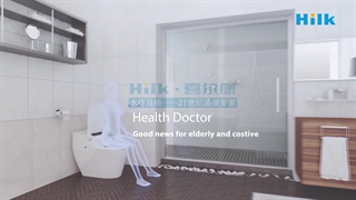 HK7636 توالت فرنگی هوشمند  کاسه توالت هوشمند  توالت اتوماتیک