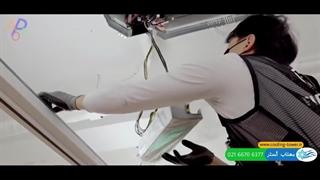 فن کویل سقفی چیست | مهتاب گستر