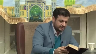 سخنرانی استاد رائفی پور - سیر تکاملی بشر زمان