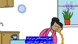 مراحل بارداری