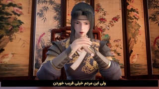 قسمت 2 انیمه چینی صنعتگر شگفت انگیز (نجار قاتل) Carpenter Assassin