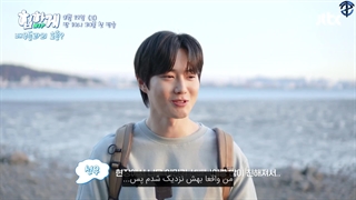 تماشای اولین بازخورد بازیگران سریال BYT با حضور سوهو و زیرنویس فارسی چسبیده