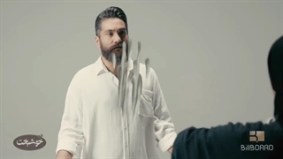 آهنگ جدید علی زند وکیلی بی تفاوتی - میفاموزیک